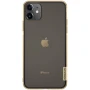 Nillkin Nature Series TPU case for Apple iPhone 11 6.1 order from official NILLKIN store